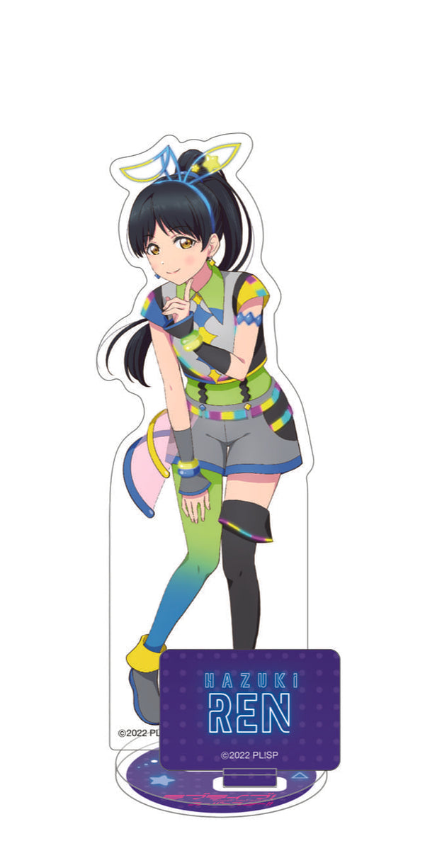『ラブライブ!スーパースター!!』アクリルスタンド/葉月恋