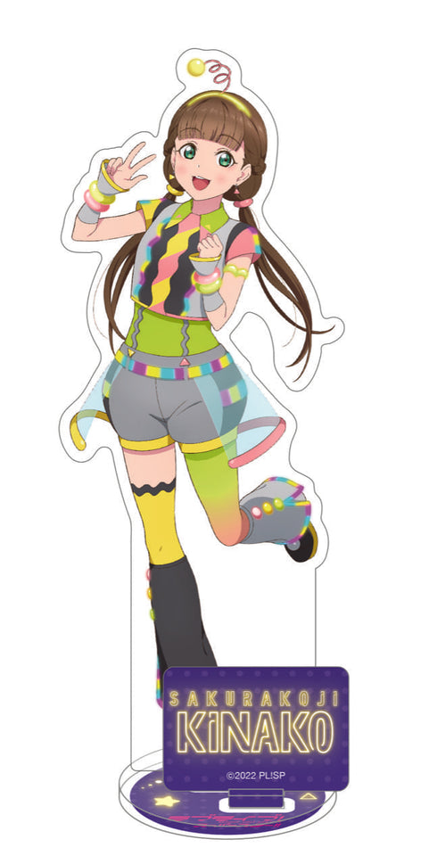 『ラブライブ!スーパースター!!』アクリルスタンド/桜小路きな子