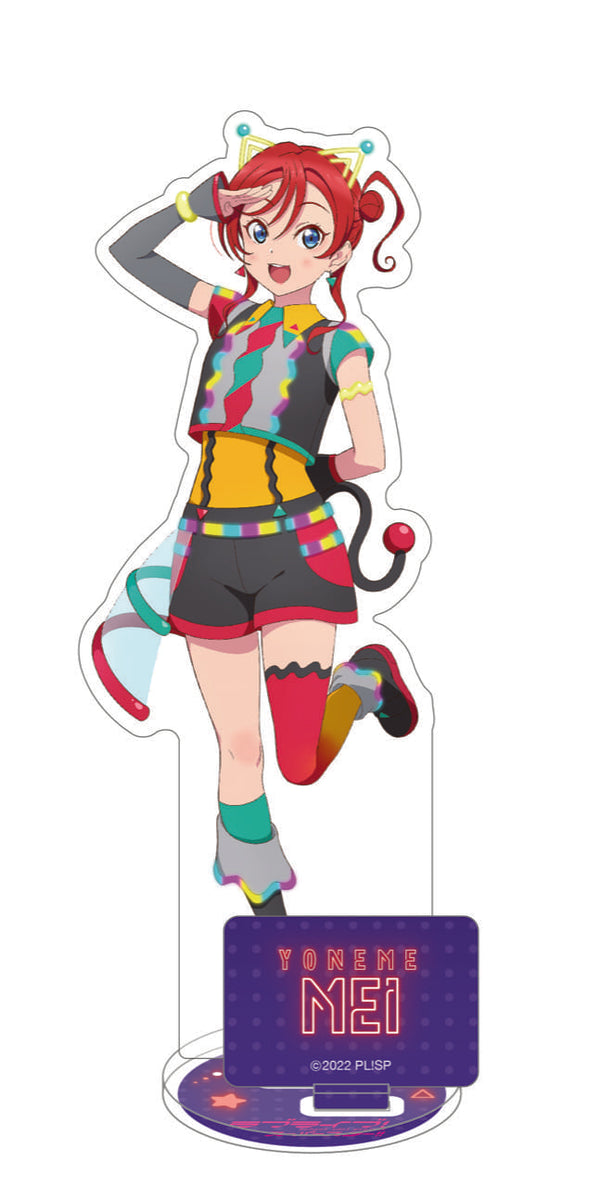 『ラブライブ!スーパースター!!』アクリルスタンド/米女メイ