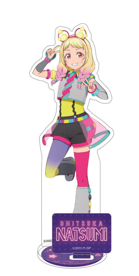 『ラブライブ!スーパースター!!』アクリルスタンド/鬼塚夏美
