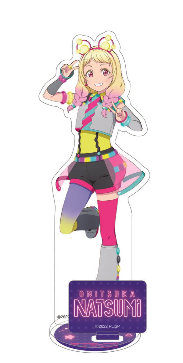 『ラブライブ!スーパースター!!』アクリルスタンド/鬼塚夏美