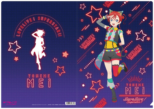 『ラブライブ!スーパースター!!』クリアファイル/米女メイ