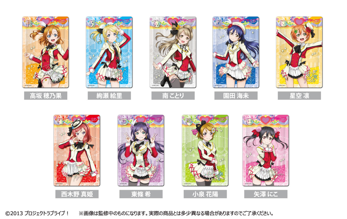 ラブライブ！』グリッターアクリルブロック 東條希 – Anime Store JP