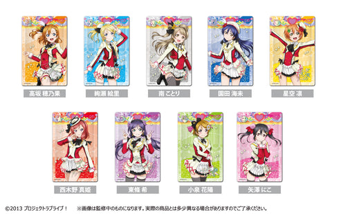 『ラブライブ!』グリッターアクリルブロック 園田海未