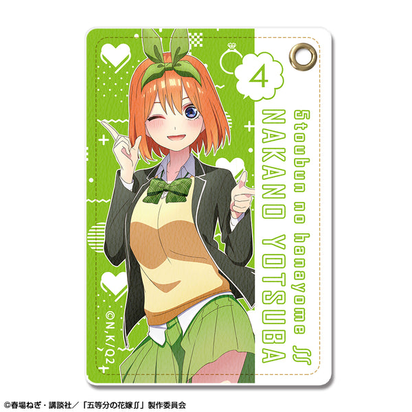 『五等分の花嫁∬』レザーパスケース デザイン04(中野四葉)