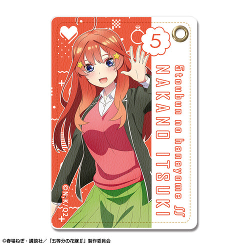 『五等分の花嫁∬』レザーパスケース デザイン05(中野五月)