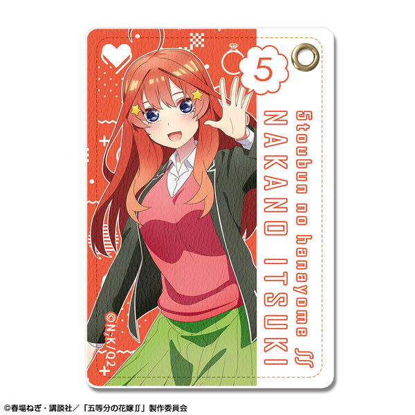『五等分の花嫁∬』レザーパスケース デザイン05(中野五月)
