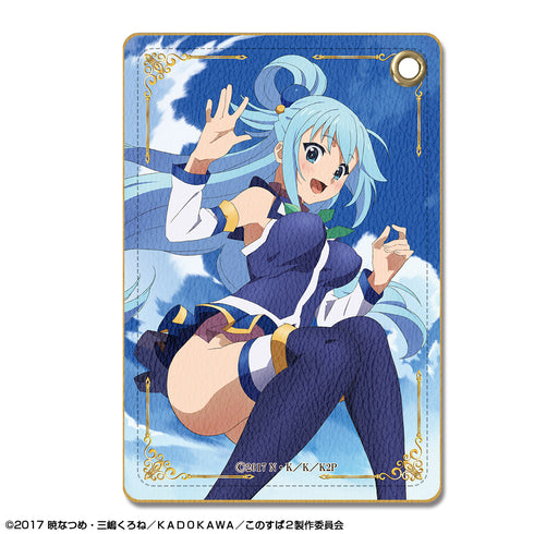 『この素晴らしい世界に祝福を!2』レザーパスケース デザイン01(アクア)