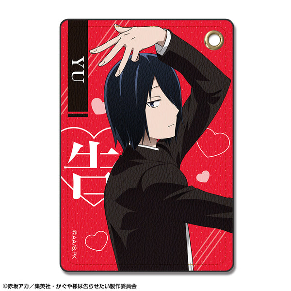 『かぐや様は告らせたい-ウルトラロマンティック-』 レザーパスケース デザイン04(石上優)