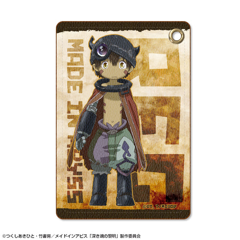 『メイドインアビス』レザーパスケース デザイン02(レグ)