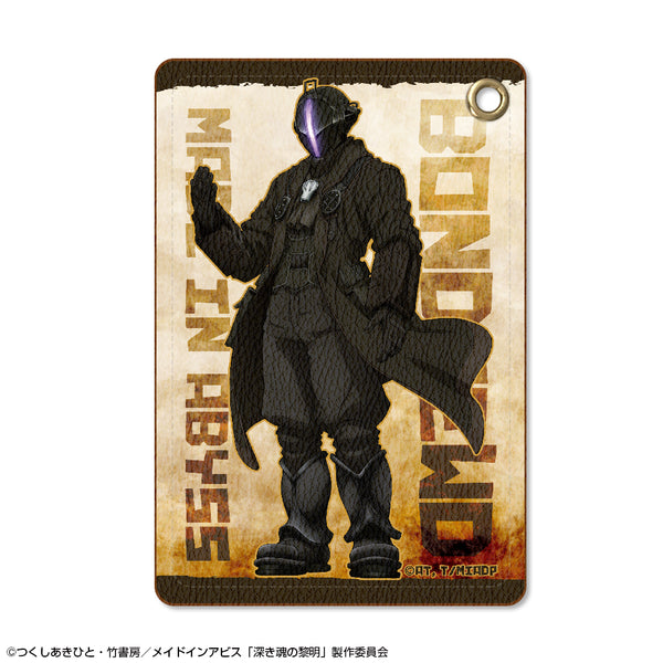 『メイドインアビス』レザーパスケース デザイン05(ボンドルド)