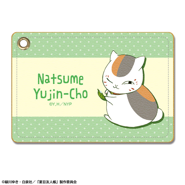 『夏目友人帳』レザーパスケース デザイン04(ニャンコ先生/D)