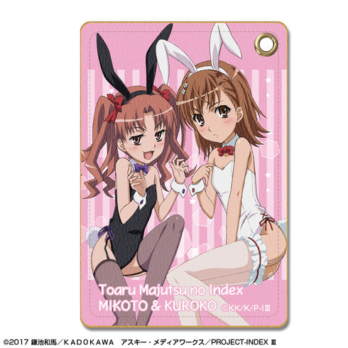 『とある魔術の禁書目録III』レザーパスケース デザイン03(御坂美琴&白井黒子)