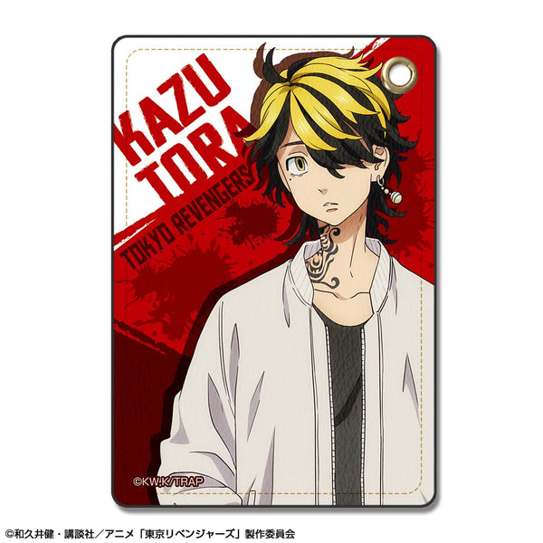 『東京リベンジャーズ』レザーパスケース 07(羽宮一虎)