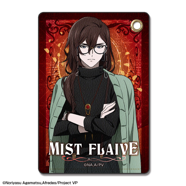 『ヴィジュアルプリズン』レザーパスケース デザイン06(ミスト・フレーヴ)