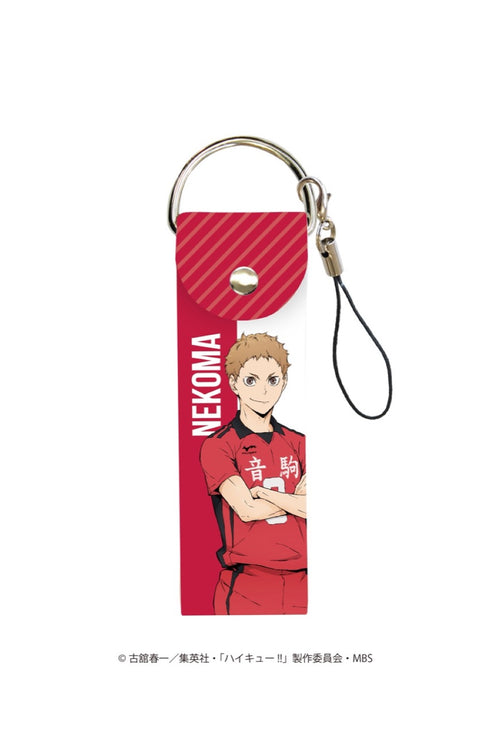 「ハイキュー!!」ビッグレザーストラップ09/夜久衛輔