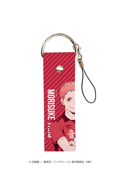 「ハイキュー!!」ビッグレザーストラップ09/夜久衛輔