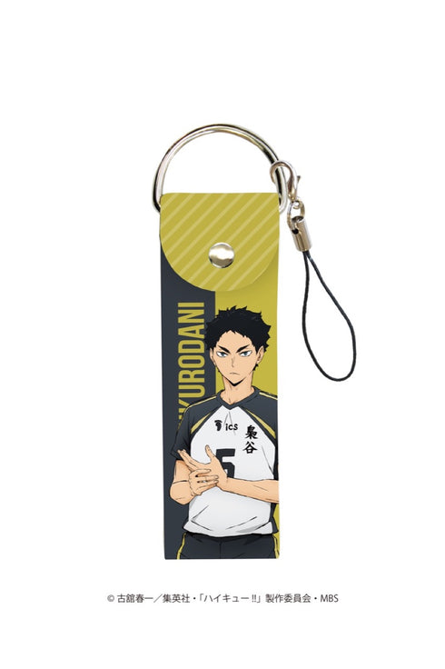 「ハイキュー!!」ビッグレザーストラップ12/赤葦京治