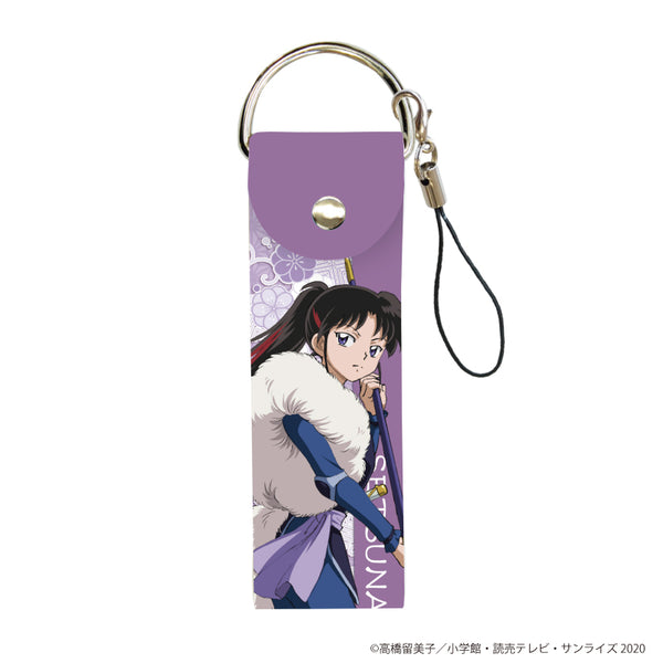 『半妖の夜叉姫』ビッグレザーストラップ 02/せつな