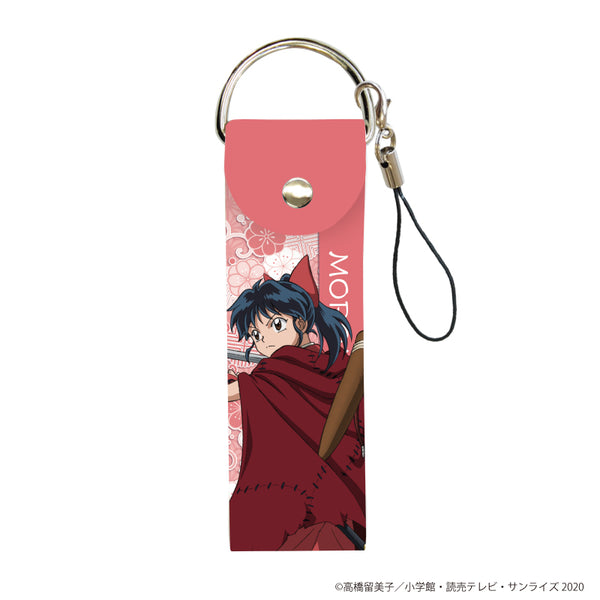 『半妖の夜叉姫』ビッグレザーストラップ 03/もろは