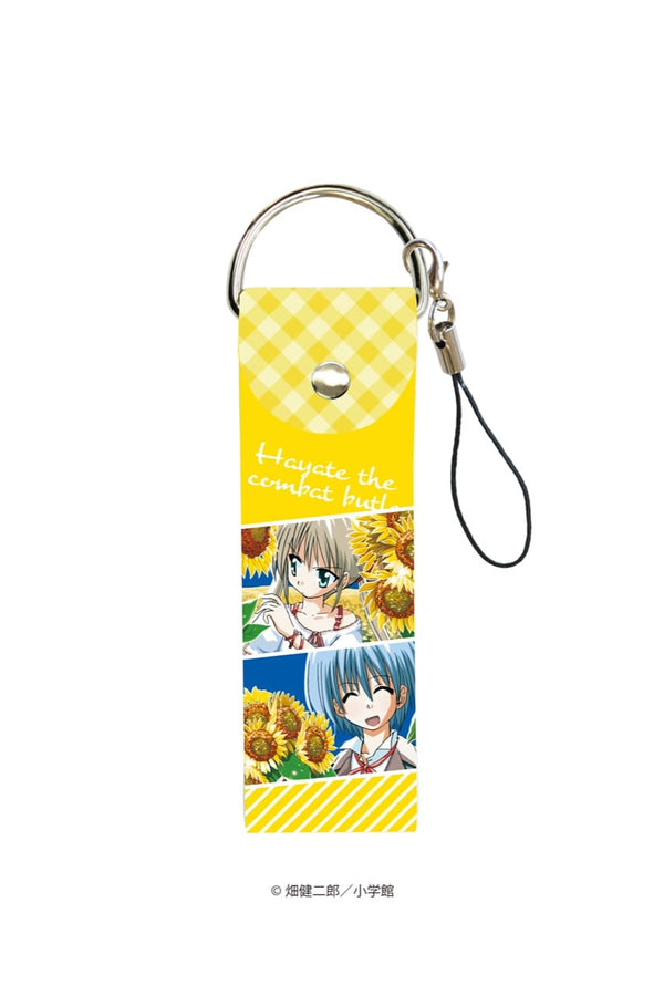 『ハヤテのごとく!』ビッグレザーストラップ 04 / 綾崎ハヤテ&三千院ナギ