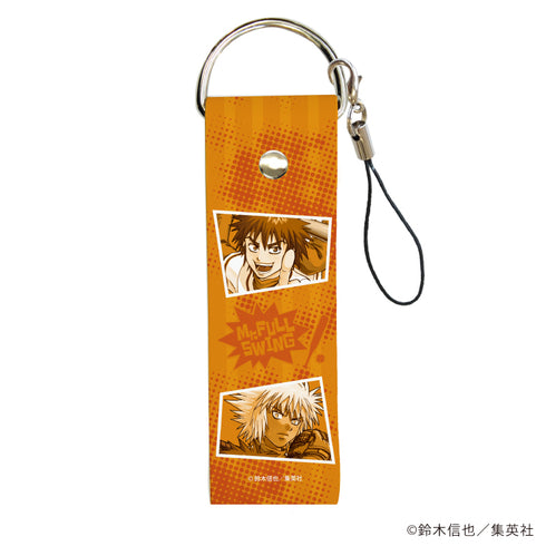 『Mr.FULLSWING』ビッグレザーストラップ 01/猿野天国&犬飼冥