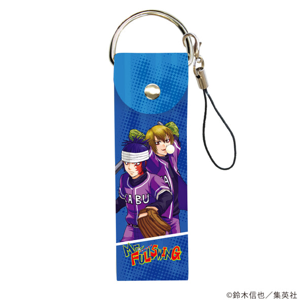 『Mr.FULLSWING』ビッグレザーストラップ 03/屑桐無涯&御柳芭唐&朱牡丹録&久芒白春