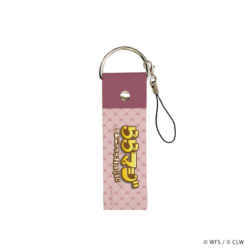 『ららマジ』ビッグレザーストラップ 15/集合デザイン③ セミフォーマルver.(ミニキャラ)