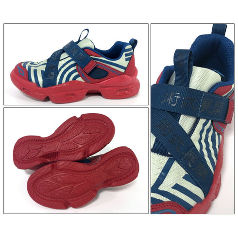 「鬼滅の刃」猗窩座 コラボシューズ&スニーカー produced by 瞬足