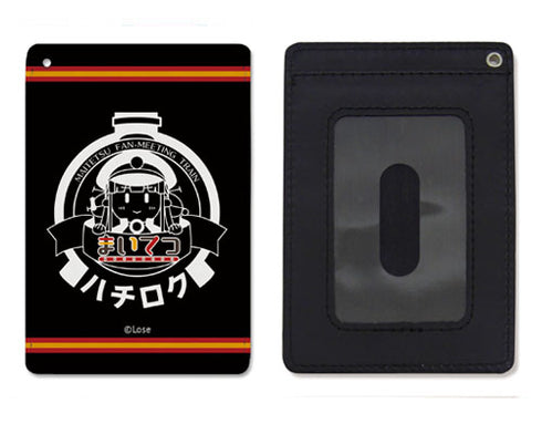 『まいてつ Last Run!!』まいてつ フルカラーパスケース