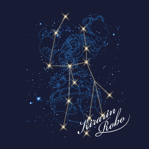 『アイドルマスター シンデレラガールズ』きらりんロボと星座 Tシャツ