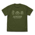 『ガールズ&パンツァー 最終章』アンツィオ高校 Tシャツ/MOSS
