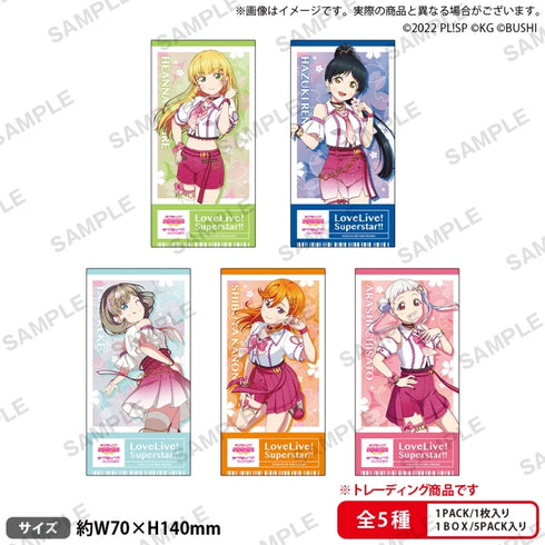 『ラブライブ!スクールアイドルフェスティバル』トレーディングチケット風ステッカー Liella! チェリーブロッサムver. BOX