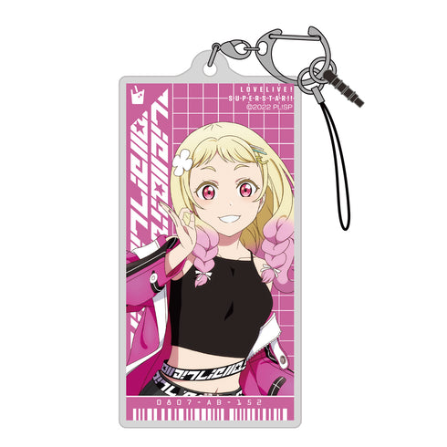 "Love Live! Superstar!!" Original Illustration: Natsumi Onizuka Acrylic Multi-Key Chain