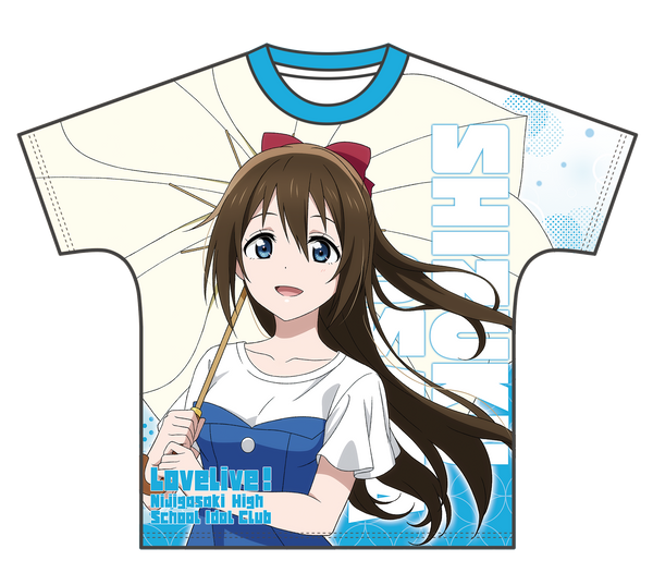 『ラブライブ!虹ヶ咲学園スクールアイドル同好会』フルグラフィックTシャツ/夏服 桜坂しずく
