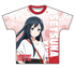 『ラブライブ!虹ヶ咲学園スクールアイドル同好会』フルグラフィックTシャツ/夏服 優木せつ菜