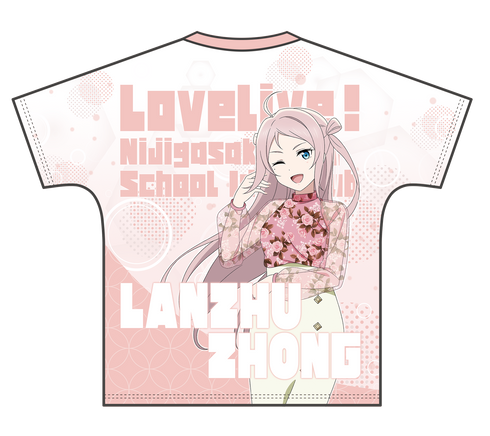 『ラブライブ!虹ヶ咲学園スクールアイドル同好会』フルグラフィックTシャツ/夏服 鐘嵐珠