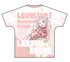 『ラブライブ!虹ヶ咲学園スクールアイドル同好会』フルグラフィックTシャツ/夏服 鐘嵐珠
