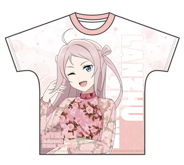 『ラブライブ!虹ヶ咲学園スクールアイドル同好会』フルグラフィックTシャツ/夏服 鐘嵐珠
