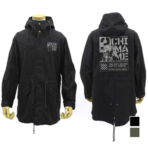 『ご注文はうさぎですか? BLOOM』チマメ隊 M-51ジャケット BLACK