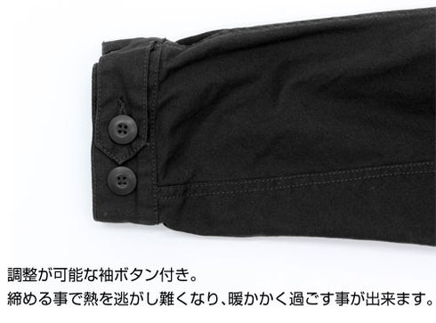 『ご注文はうさぎですか?? 』喫茶ラビットハウス M-51ジャケット BLACK