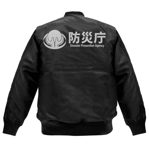 《新·奥特曼》灾难特别对策队 MA-1夹克
