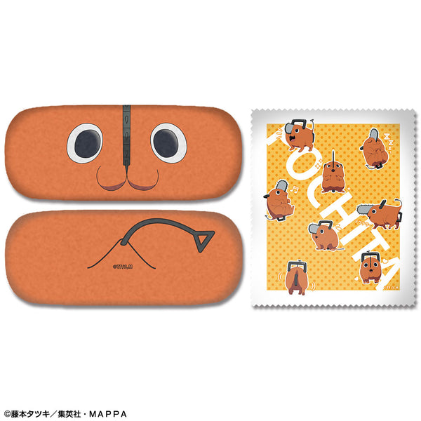 『チェンソーマン』メガネケースセット デザイン02(ポチタ)