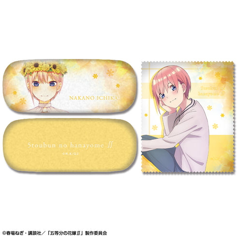 『五等分の花嫁∬』メガネケースセット デザイン01(中野一花)
