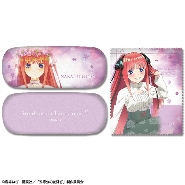 『五等分の花嫁∬』メガネケースセット デザイン02(中野二乃)