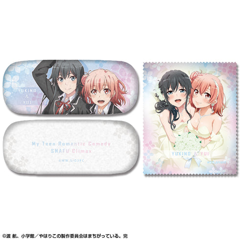 『やはり俺の青春ラブコメはまちがっている。完』メガネケースセット デザイン01(雪ノ下雪乃&由比ヶ浜結衣)