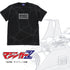 『マジンガーZ(原作)』光子力バリア オールプリントTシャツ