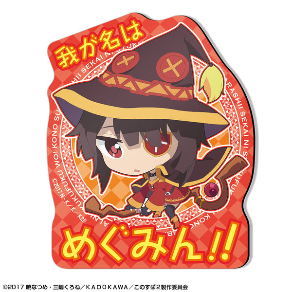 『この素晴らしい世界に祝福を!2』マグネットシート デザイン03(めぐみん)