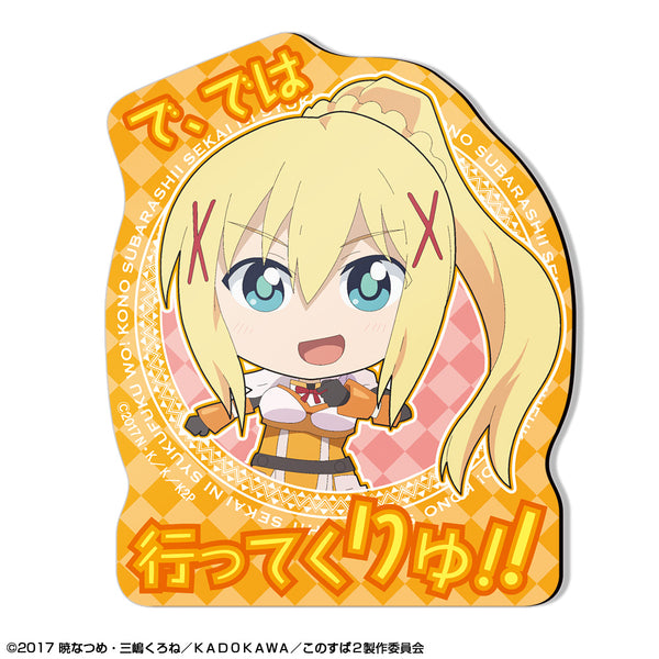 『この素晴らしい世界に祝福を!2』マグネットシート デザイン04(ダクネス)