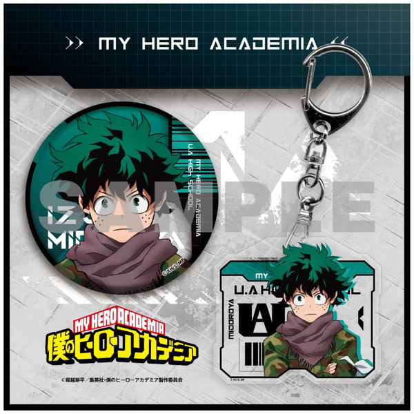 『僕のヒーローアカデミア』缶バッジ&アクリルキーホルダーセット 緑谷出久(迷彩)